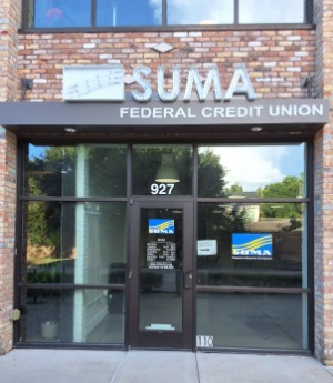 SUMA's Houston branch from outside