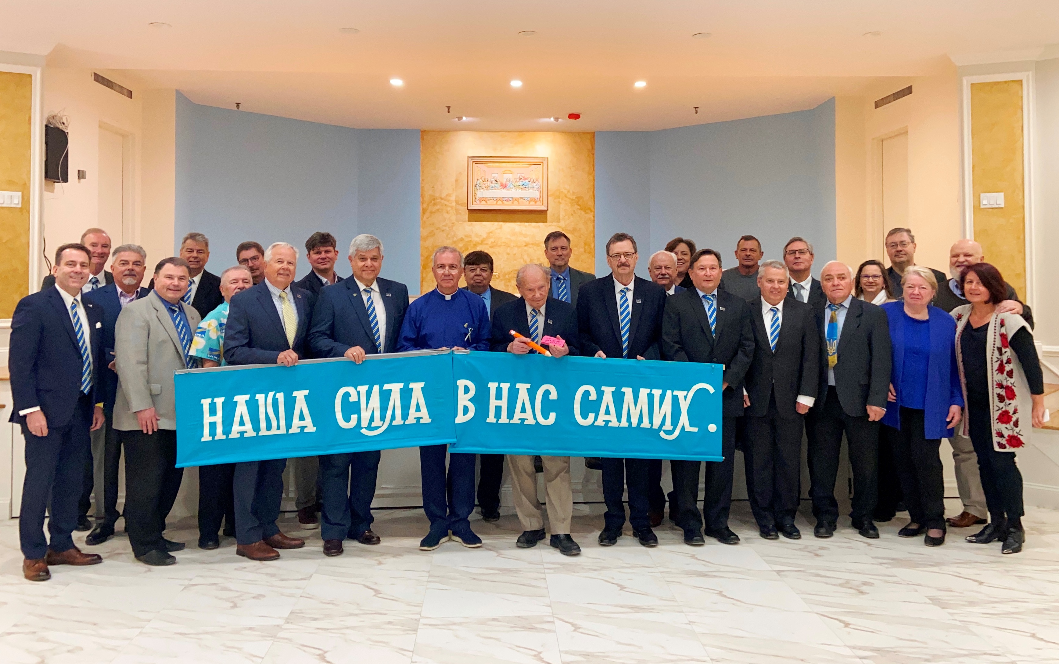 annual meeting - group photo