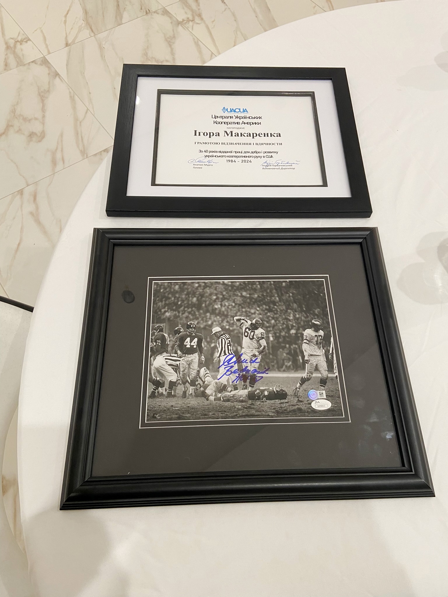 annual meeting - I. Makerenko gifts photo
